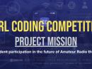 2026 ARRL Student Coding Competition